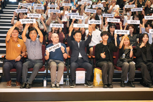 고령 지산동 고분군 세계유산 등재기원 렉처 콘서트 성료