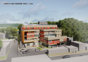울진군, 죽변면 도시재생사업 속도 낸다