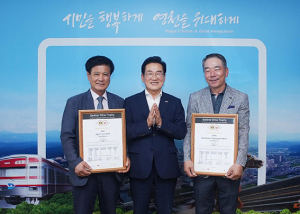 베를린서 사랑받는 영천와인, 명품으로 거듭나다