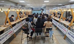영덕군, 맞춤형 일자리창출 지원사업 취업박람회 개최