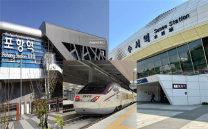 포항~수서행 고속열차 시대 열린다…9월부터 SRT 운행