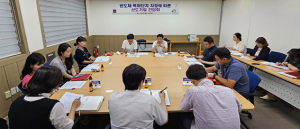 구미시, 반도체 특화단지 조성 속도낸다