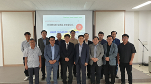 한수원, 중소기업 품질검증 기술멘토링 시행