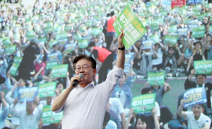 이재명 “오염수 투기, 런던협약 위반”…당사국에 친서