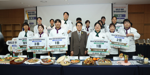 청도군 청년 외식창업사관학교 수료식 가져