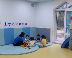 구미시, 틈새 돌봄 맛집 ‘365 돌봄 어린이집’ 인기