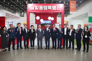 제23회 대구국제식품산업전, 성황리에 폐막
