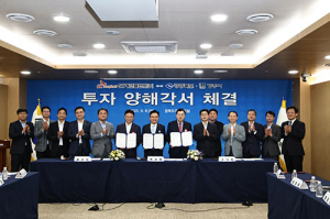 SK에코플랜트, 경주에 이차전지 리사이클링 공장 짓는다
