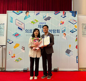 2023년 국가표준 개발 유공자 식약처장 표창 수상
