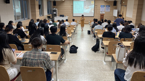 계명문화대 대학일자리플러스센터, 취업서류 작성법 특강 큰 호응