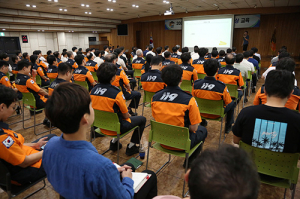 대구소방, 2023년 갑질근절·청렴친절 교육
