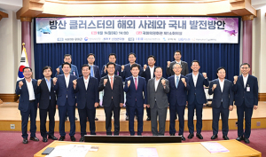 구미시, 방위산업 육성 ‘K-방산 선두주자’ 노린다