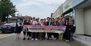경주시, 착한가격업소 이용 캠페인 시행