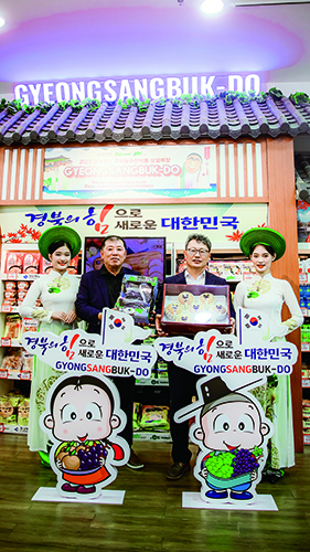 경북 농식품, 베트남 시장 안정적 지위 구축 나서