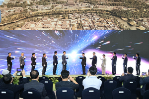 경주서 ‘2023 세계국가유산산업전’ 개막