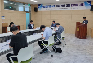 경북교육청, 급식종사자 특별건강검진 지원 확대