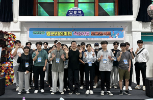 안동관광 영크리에이터, 토크콘서트 성황리에 개최