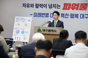전국 최초 대형마트 의무휴업일 평일전환 효과 기대이상