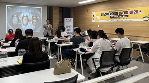 계명문화대, 달서구와 손잡고 청년들의 지역 정주 활성화에 앞장