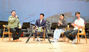 경북도, ‘한글 대잔치’ 열어
