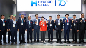 2023 국제철강 및 비철금속 산업전 개막