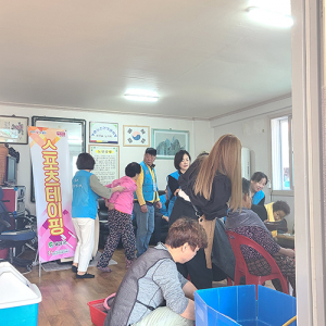 달성군, 찾아가는 이동종합복지서비스