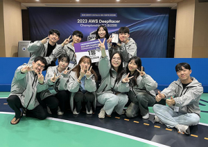 계명대 AJJ팀, 2023 AI융합 자율주행 경진대회 1위