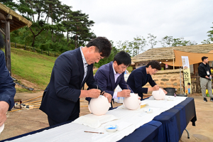 청송백자축제 ‘점날난장’ 성황리에 마무리