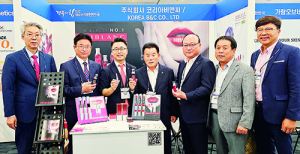 이철우 지사, 美 세계한인비즈니스대회서 경북 매력 전파