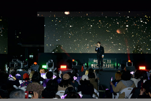 동구, 혁신도시 위드 콘서트 뜨거운 열기 속 열려