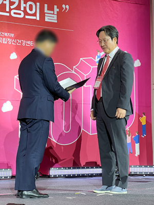 대구가톨릭대병원 이종훈 교수, 정신건강의 날 기념행사 ‘대통령 표창’ 수상
