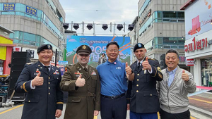 제10회 낙동강 세계평화 문화 대축전·205힐링페스티벌 성료