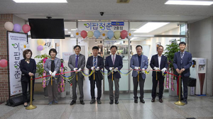 계명문화대, ‘이팝청춘 2호점’ 오픈