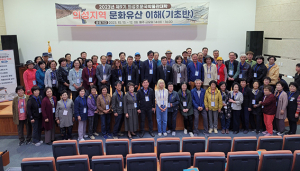 의성조문국박물관, 제9기 박물관대학 개강 
