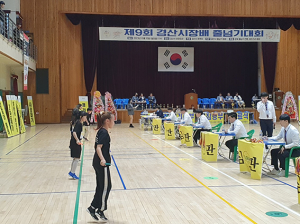 “몸도 점프! 마음도 점프!”...경산시장배 줄넘기대회 성료 