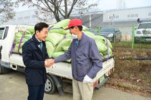 2023년산 공공비축미곡·고령옥미 산물벼 매입