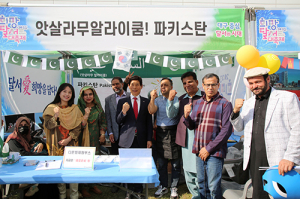 달서구, ‘2023 희망달서 대축제’ 성료