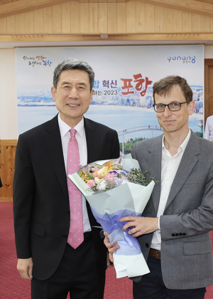 프랑스 언론 ‘포항 혁신산업’ 주목하다