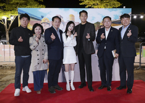 영화와 함께 힐링한 ‘문경가은영화제’ 성료
