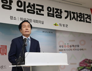 김주수 의성군수 “신공항 유치 철회 절대로 없다”