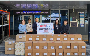 대구시선관위, 사랑의 물품 나눔 봉사활동