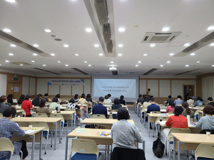 건보 대구경북본부, 장기요양기관 대표자 설명회