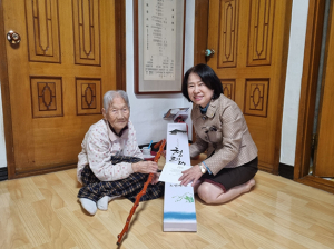 경산 남천면, 100세 어르신에 장수지팡이 ‘청려장’ 전달 