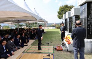 의성군, 한국전쟁 전몰군경 추모제 개최 