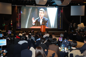 포항시, 플랫홈 기업과 소상공인 온라인 진출 돕는다