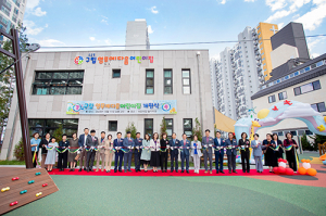 서구, 국공립어린이집 2개소 신규 개원