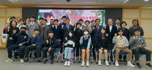 구미시, 아동 친화 도시 상위단계 추진 가속화
