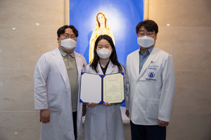 대구가톨리대학교병원 최태영 교수 연구팀, 한일청년정신의학회 학술대회서 ‘우수포스터상’ 수상