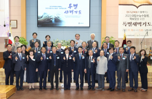 엄마의 심정으로 '수능 고득점 기원' 릴레이