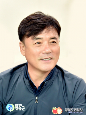 윤경희 청송군수의 꿈... 전국 최대 교정타운 건설